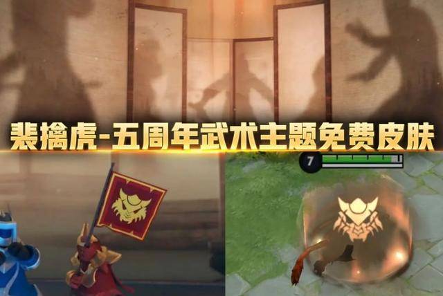 msi赛程- 班凯罗新秀赛季斩获月最佳  