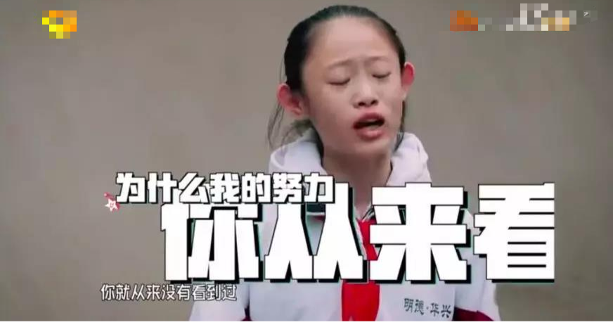 白大褂下跳动着仁心侠骨
