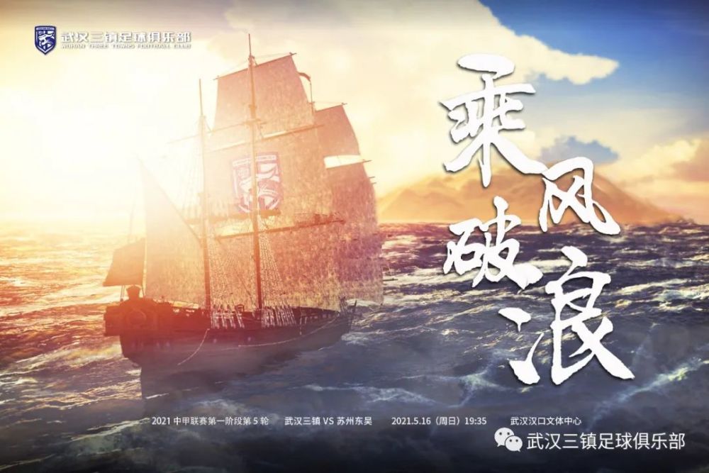 英雄联盟msi- 尼斯中场核心重伤赛季报销  